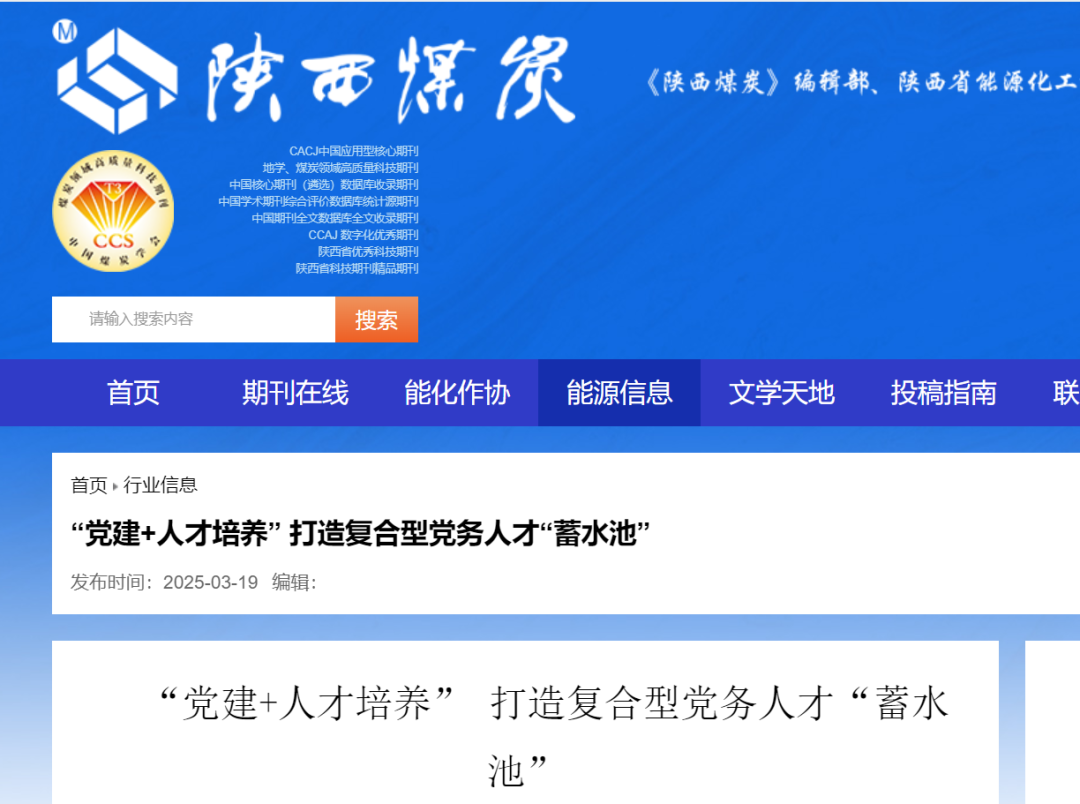 乐发平台注册(中国)官方网站