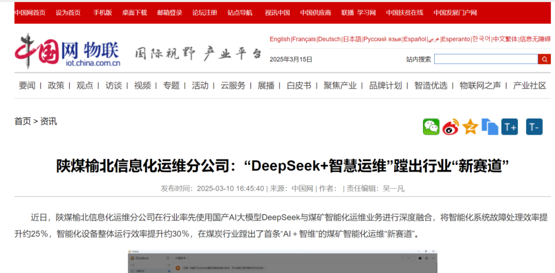 乐发平台注册(中国)官方网站