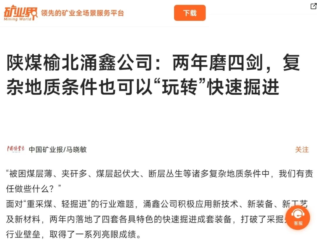 乐发平台注册(中国)官方网站