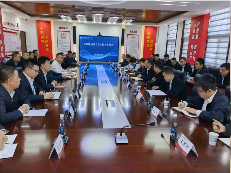 乐发平台注册(中国)官方网站