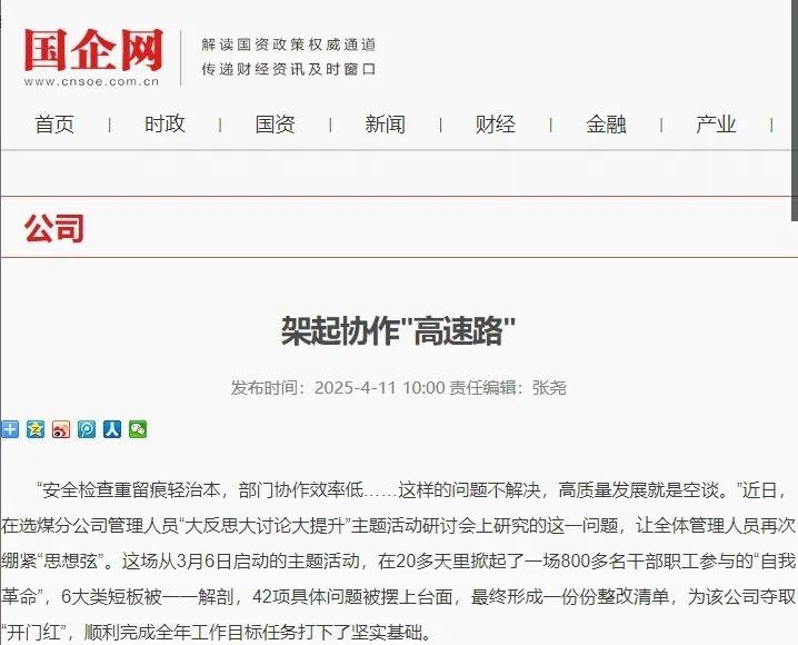 乐发平台注册(中国)官方网站