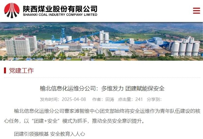 乐发平台注册(中国)官方网站