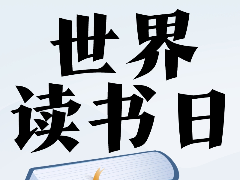 乐发平台注册(中国)官方网站