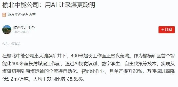 乐发平台注册(中国)官方网站