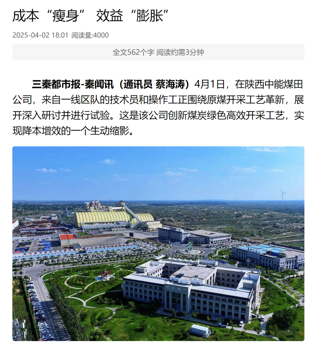 乐发平台注册(中国)官方网站