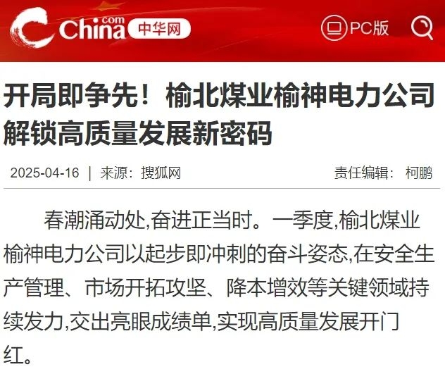 乐发平台注册(中国)官方网站