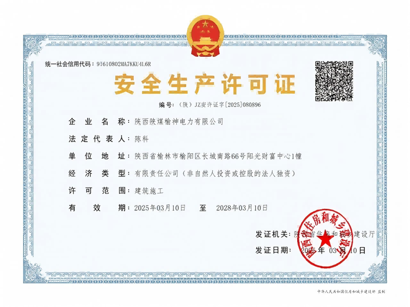 乐发平台注册(中国)官方网站