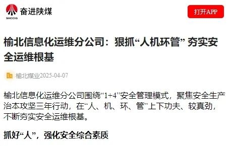 乐发平台注册(中国)官方网站
