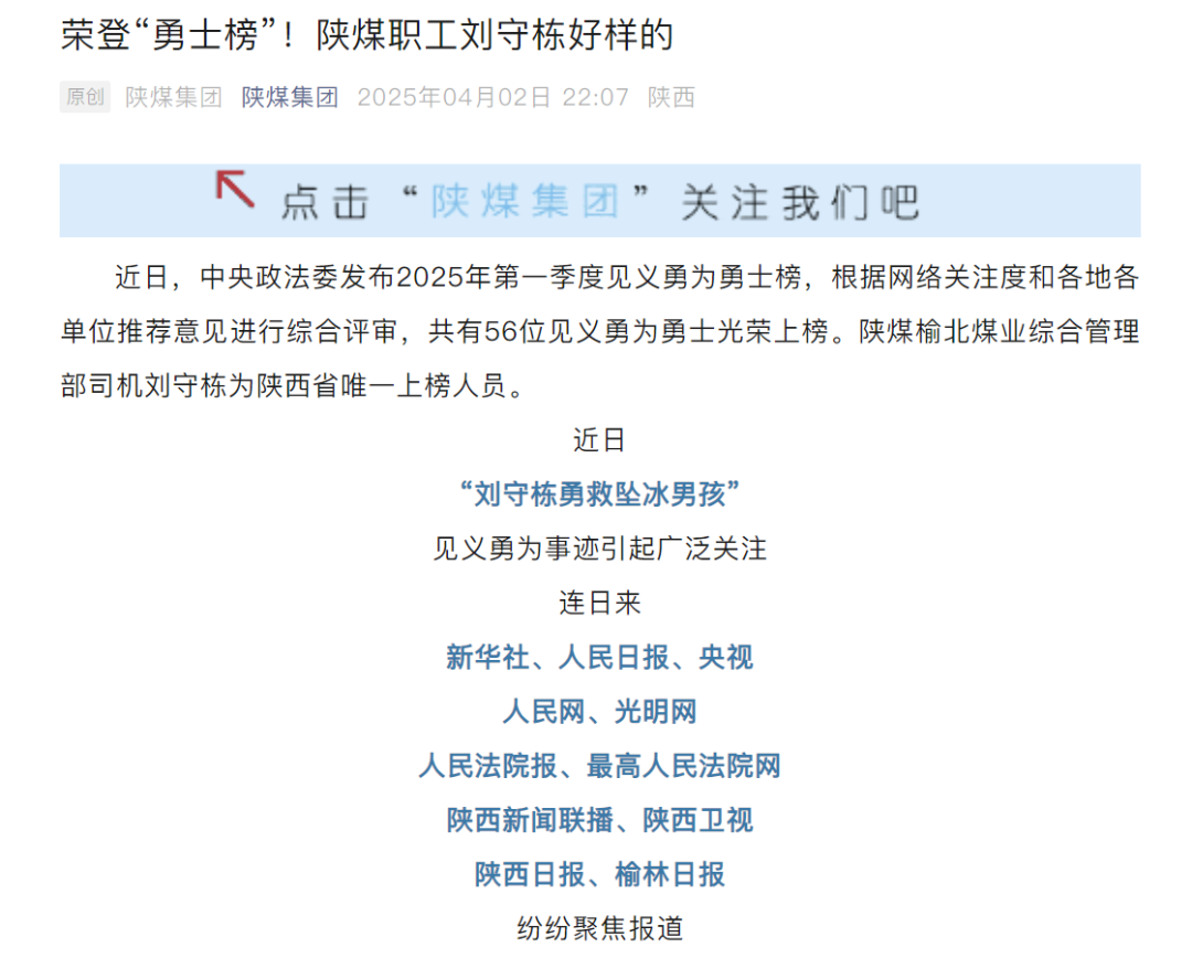 乐发平台注册(中国)官方网站