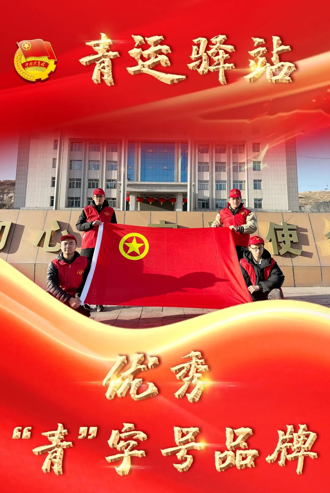 乐发平台注册(中国)官方网站