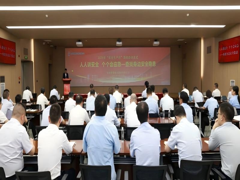 乐发平台注册(中国)官方网站