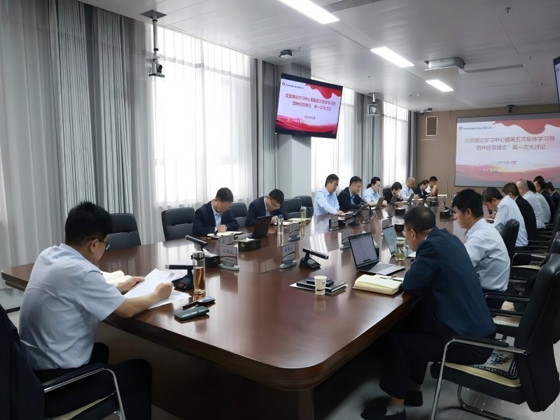 乐发平台注册(中国)官方网站