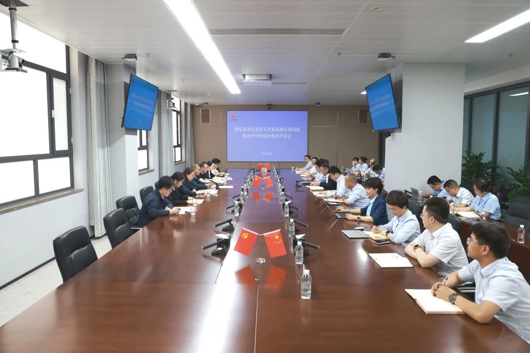 乐发平台注册(中国)官方网站