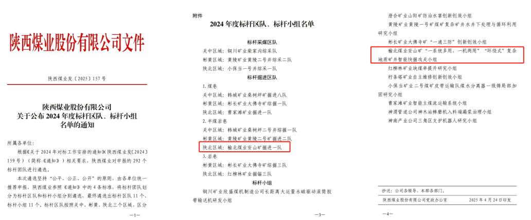 乐发平台注册(中国)官方网站