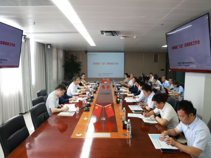 乐发平台注册(中国)官方网站