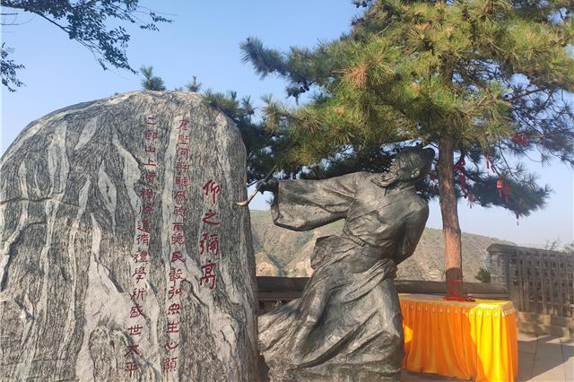 乐发平台注册(中国)官方网站