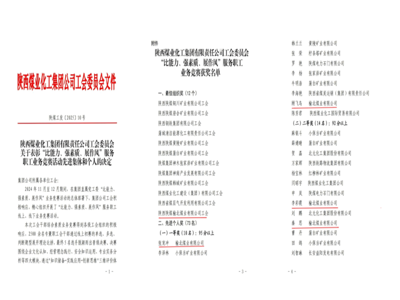 乐发平台注册(中国)官方网站