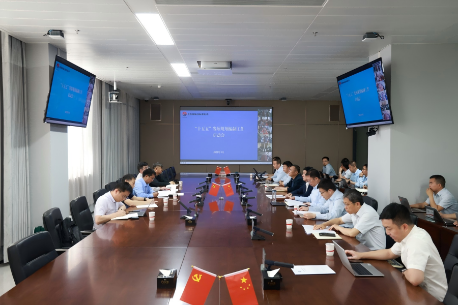 乐发平台注册(中国)官方网站