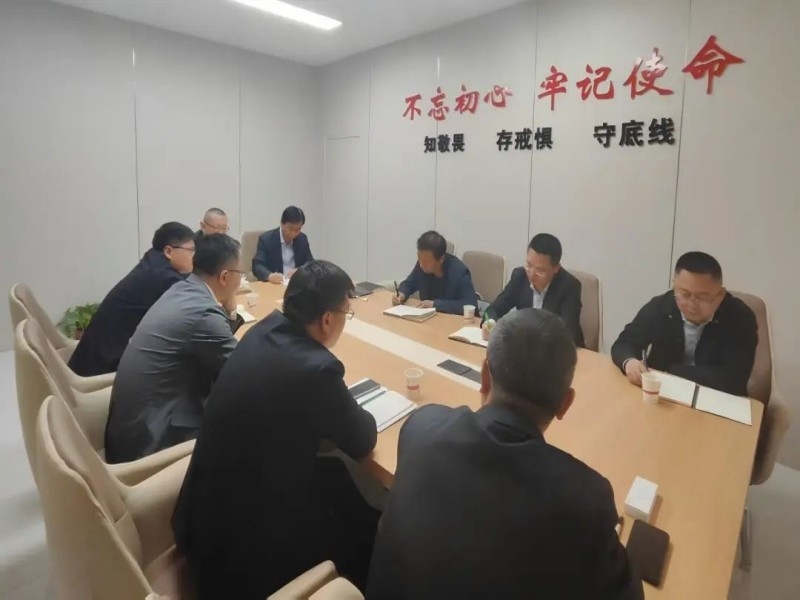 乐发平台注册(中国)官方网站