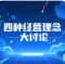乐发平台注册(中国)官方网站