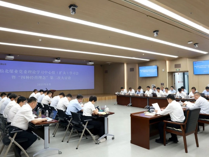 乐发平台注册(中国)官方网站