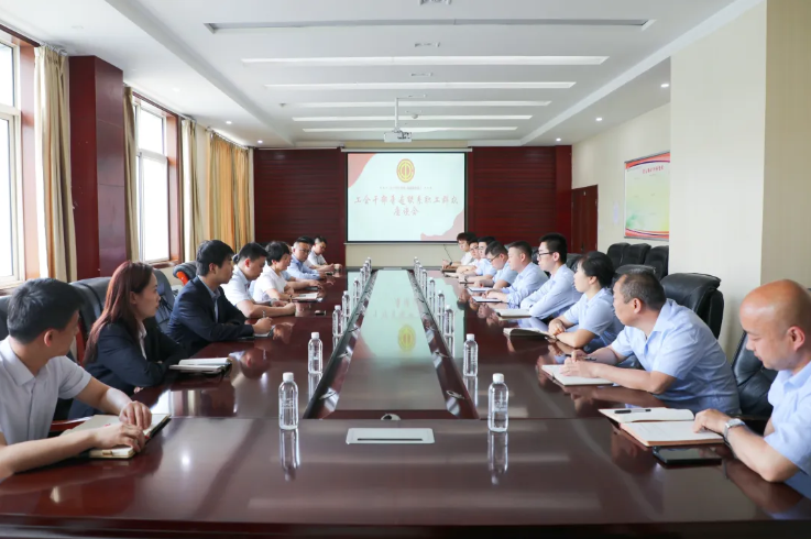 乐发平台注册(中国)官方网站