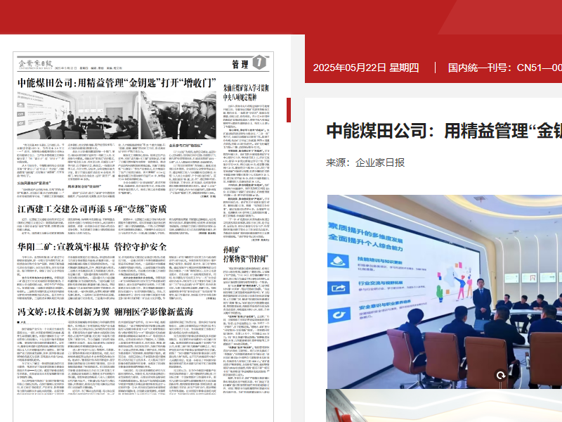 乐发平台注册(中国)官方网站