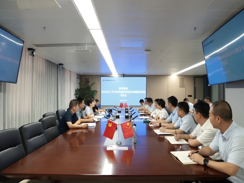 乐发平台注册(中国)官方网站