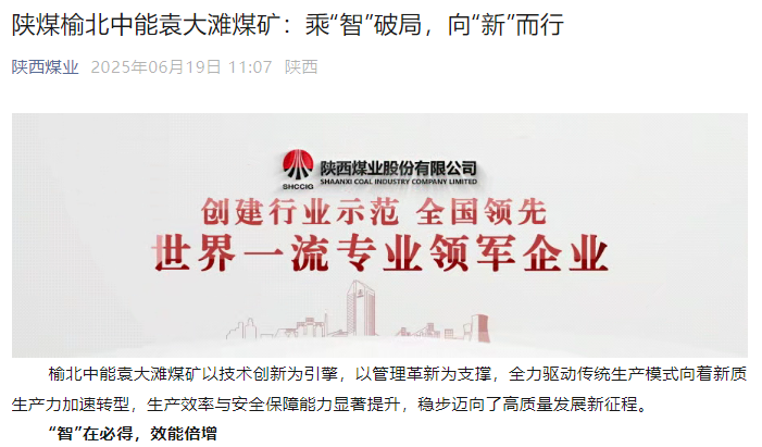 乐发平台注册(中国)官方网站
