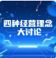 乐发平台注册(中国)官方网站
