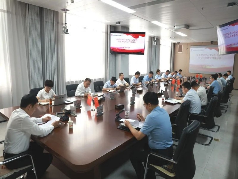 乐发平台注册(中国)官方网站