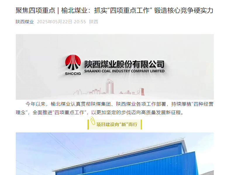 乐发平台注册(中国)官方网站
