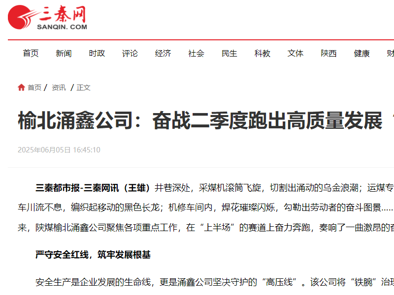 乐发平台注册(中国)官方网站