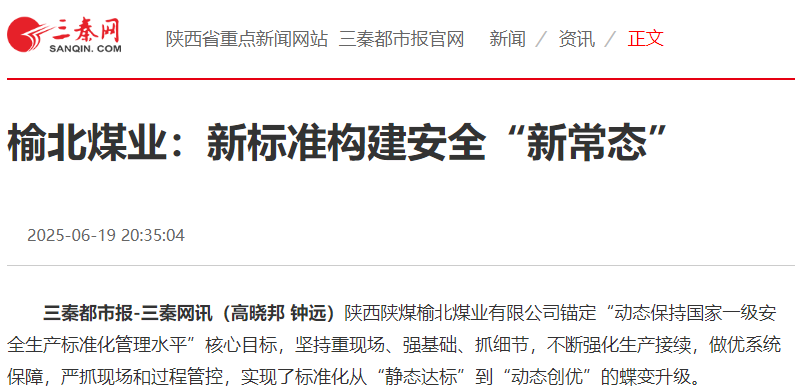 乐发平台注册(中国)官方网站