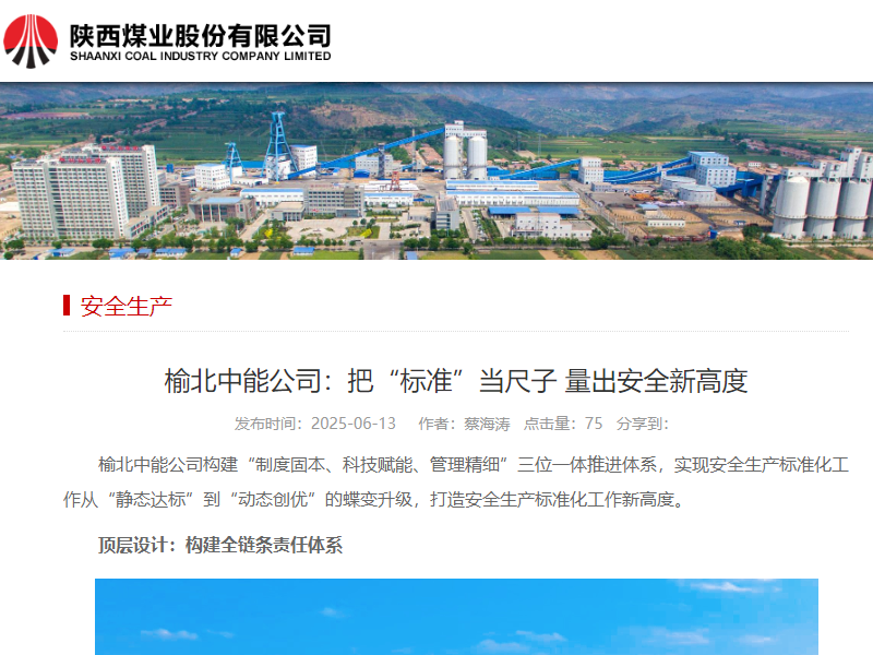 乐发平台注册(中国)官方网站