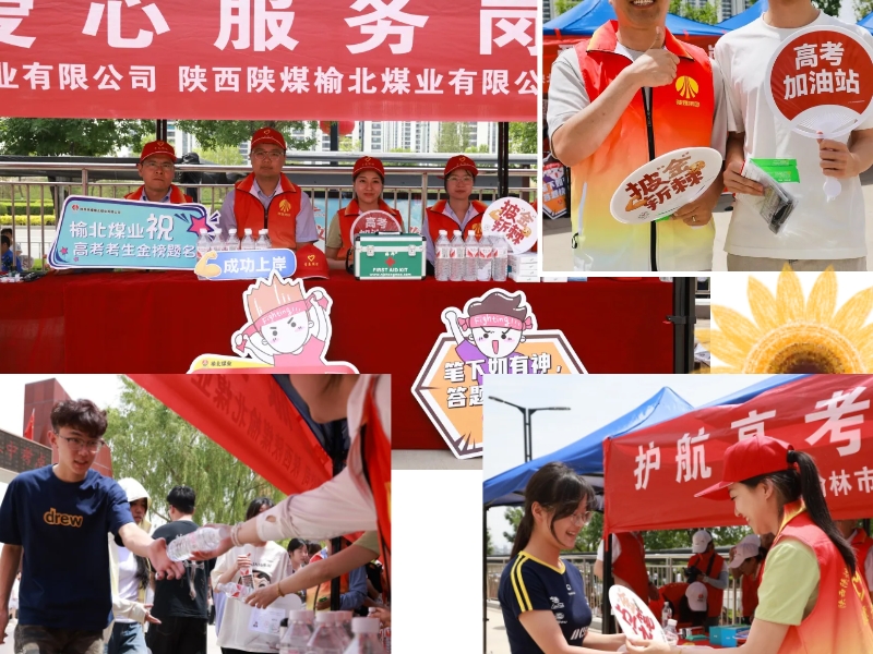 乐发平台注册(中国)官方网站