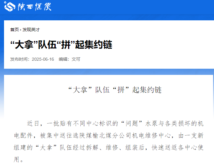 乐发平台注册(中国)官方网站