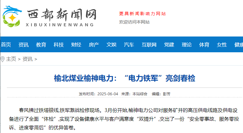 乐发平台注册(中国)官方网站