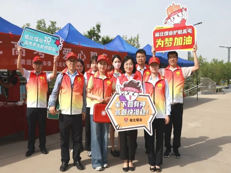 乐发平台注册(中国)官方网站
