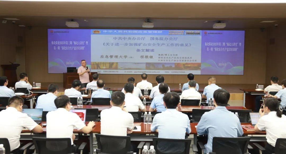 乐发平台注册(中国)官方网站