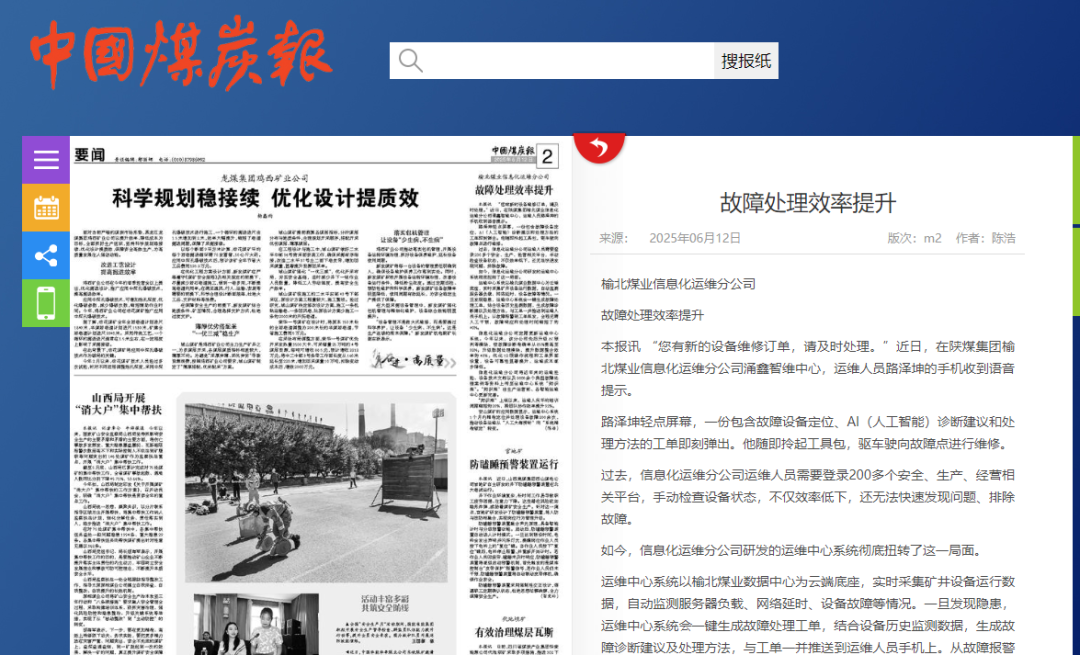 乐发平台注册(中国)官方网站