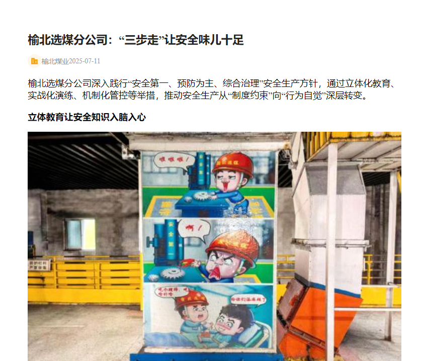 乐发平台注册(中国)官方网站