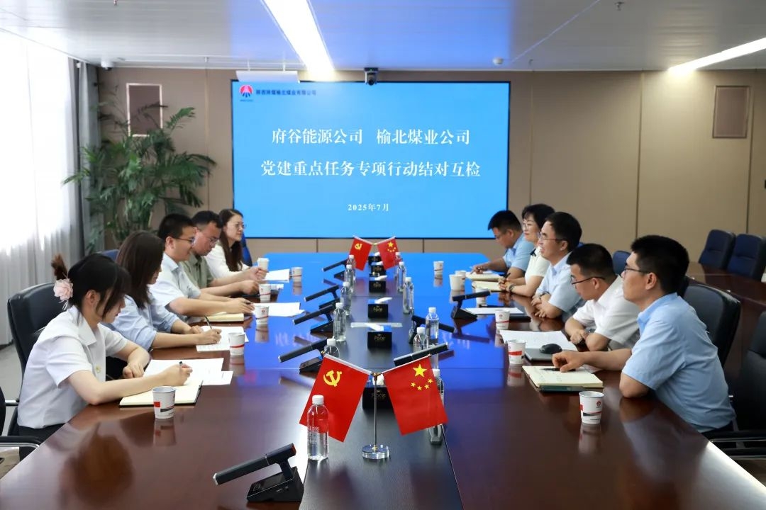 乐发平台注册(中国)官方网站
