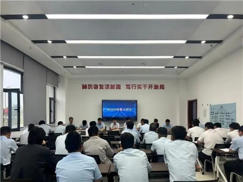 乐发平台注册(中国)官方网站