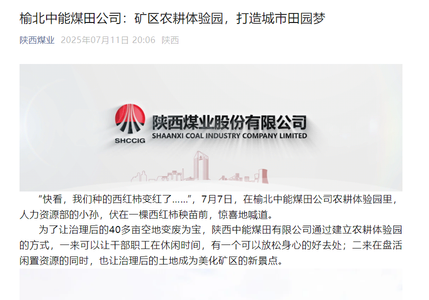 乐发平台注册(中国)官方网站