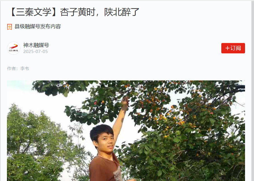 乐发平台注册(中国)官方网站