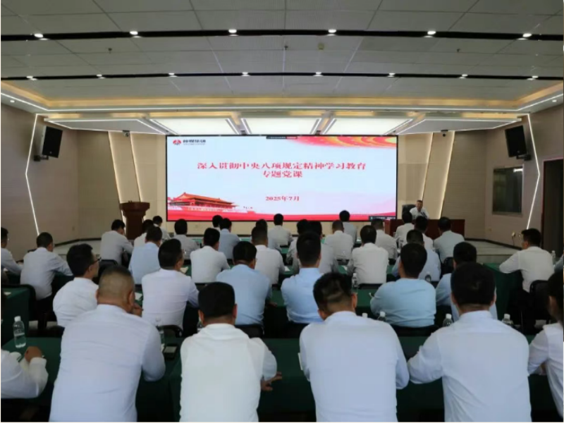 乐发平台注册(中国)官方网站