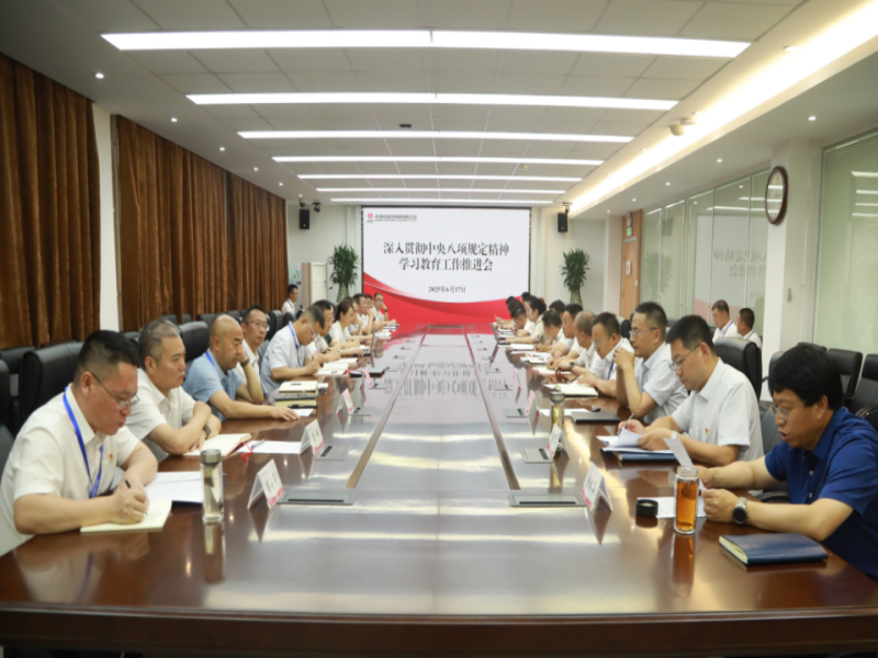 乐发平台注册(中国)官方网站