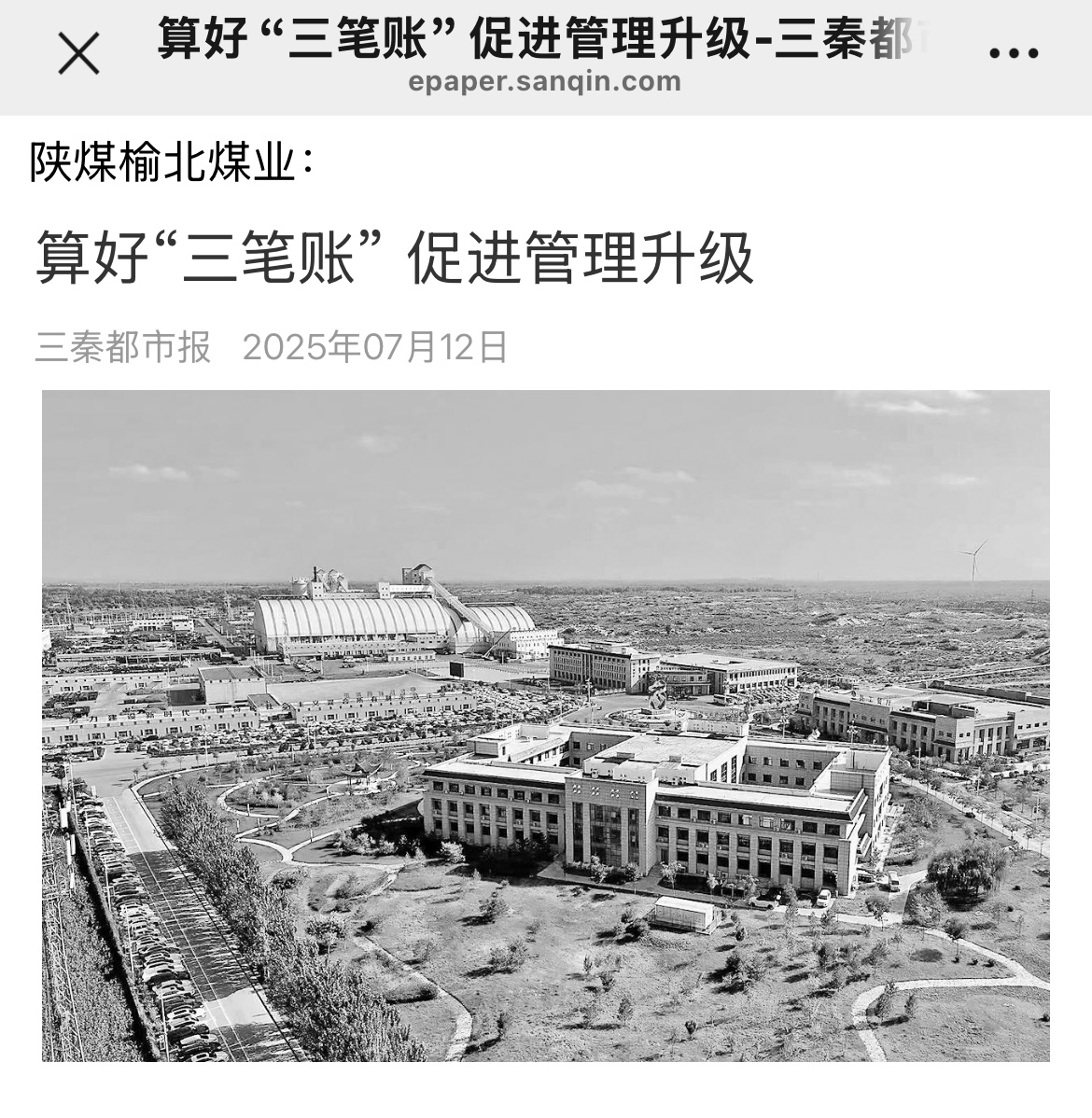 乐发平台注册(中国)官方网站