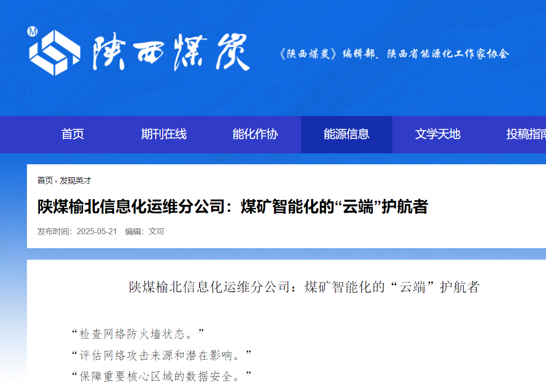 乐发平台注册(中国)官方网站